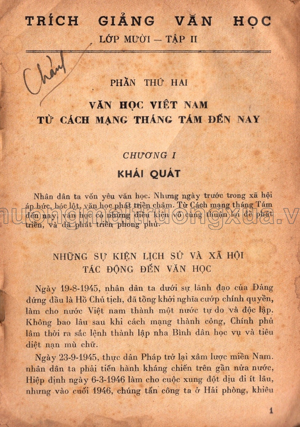 Trích giảng văn học lớp 10 phổ thông (tập 2 - 1970) - Trang 1
