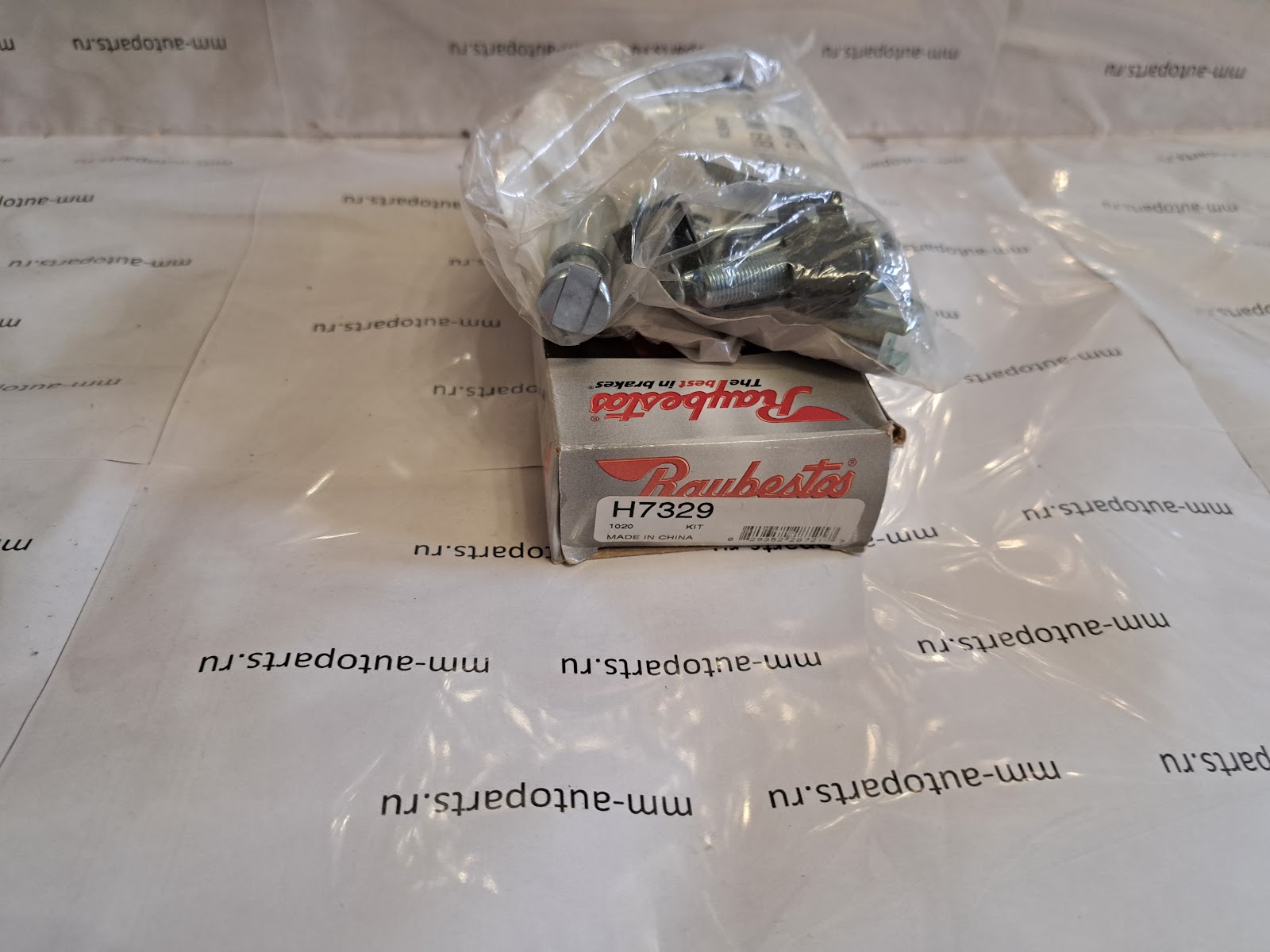 РЕМКОМПЛЕКТ СТОЯНОЧНОГО ТОРМОЗА  CARLSON #H7329 для 11-18 Ram 1500
