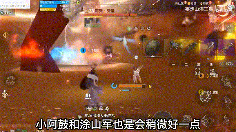 Bunny related GIF 1