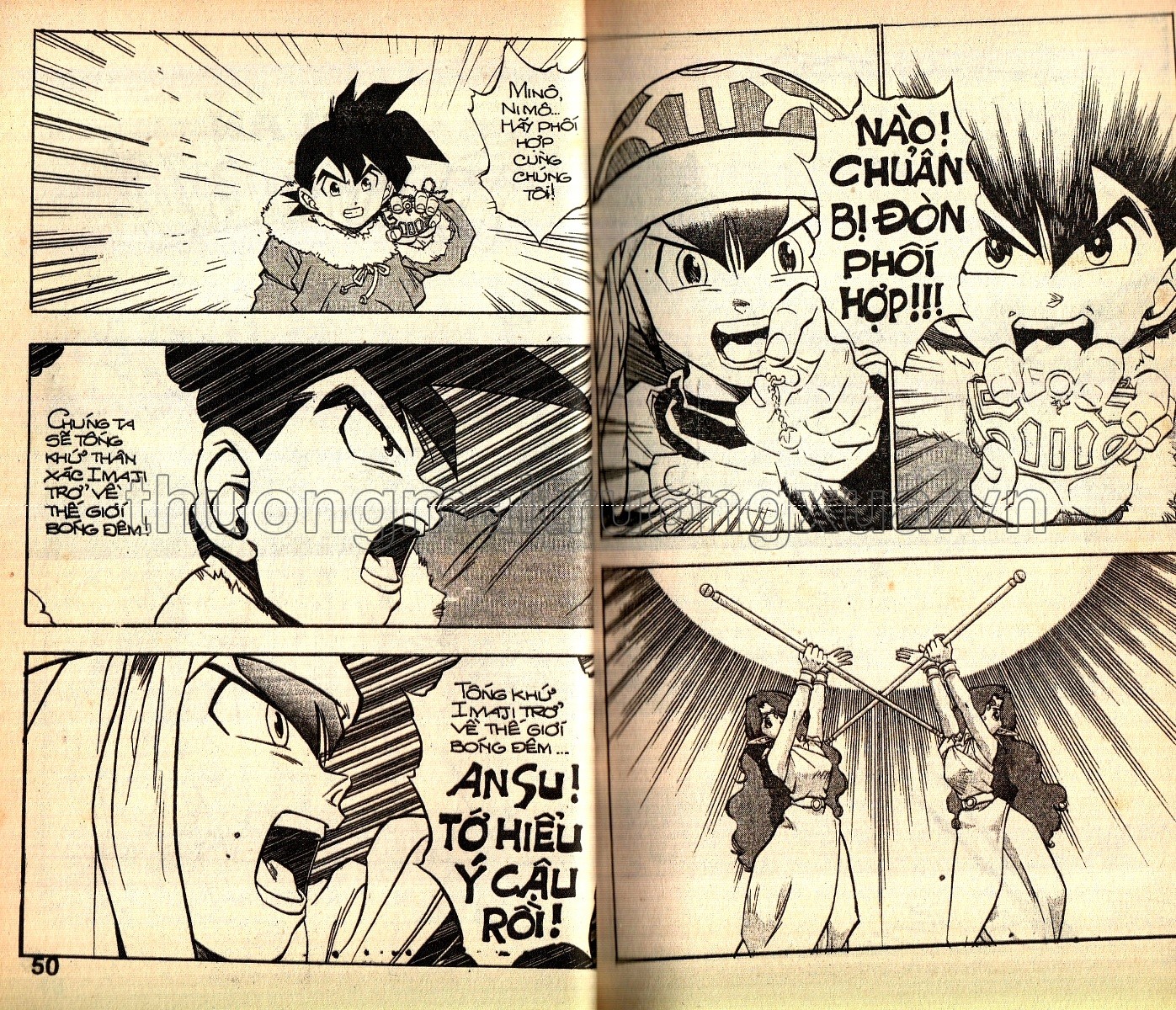 Tập 25 - Trang 149