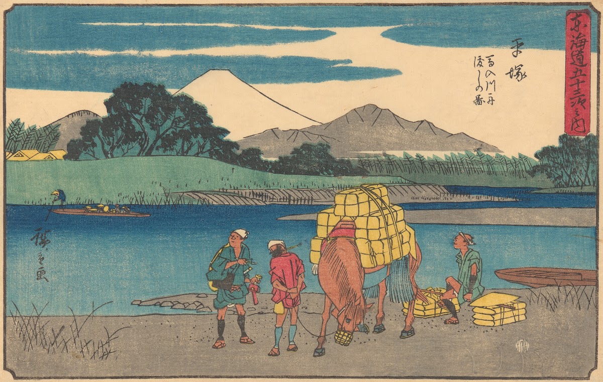 Hiratsuku ca 18411842