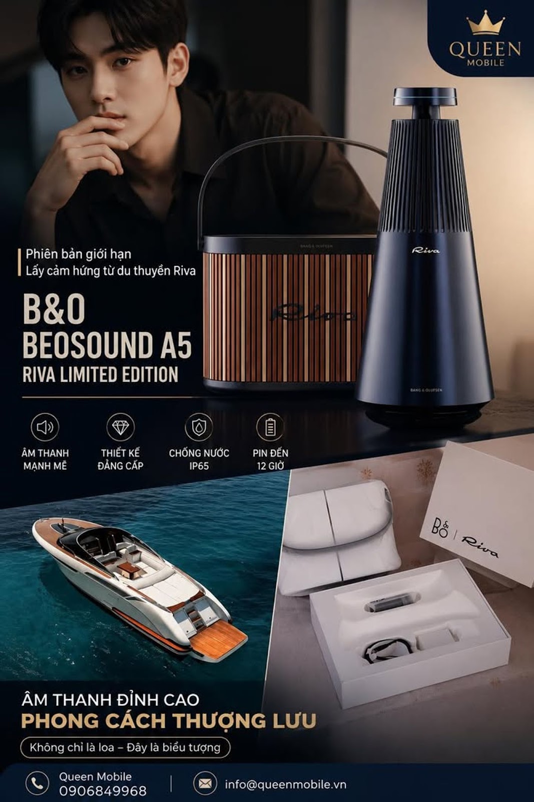 B&O Beosound A5 Riva 限量版 – 一款适合收藏家的扬声器，还是超越声音的品位象征？