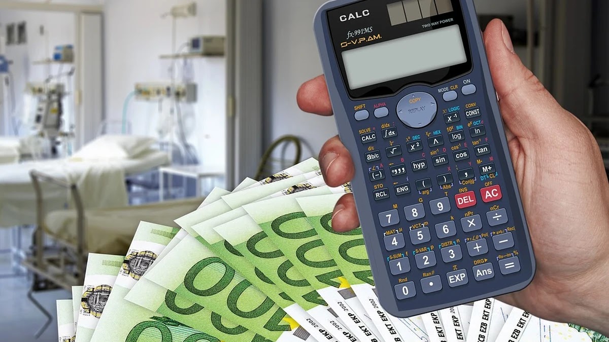 본인부담상한제 신청 방법과