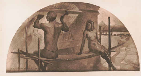 Egpytian hieroglyphics 1896