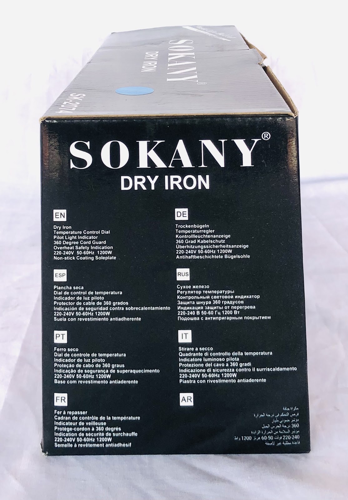 Photo 2 of Sokany Dry Iron (SK-2074)