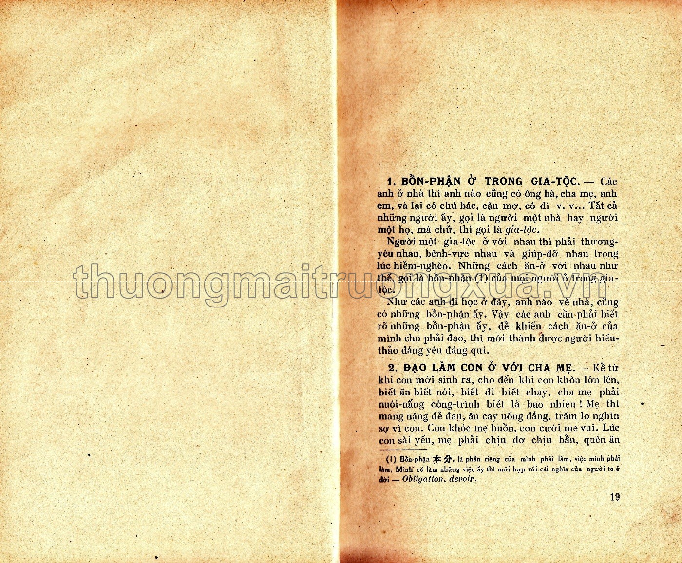 Sơ học luân lý (1949) - Trang 9