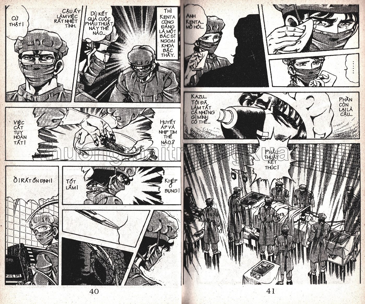 Tập 21 - Trang 177