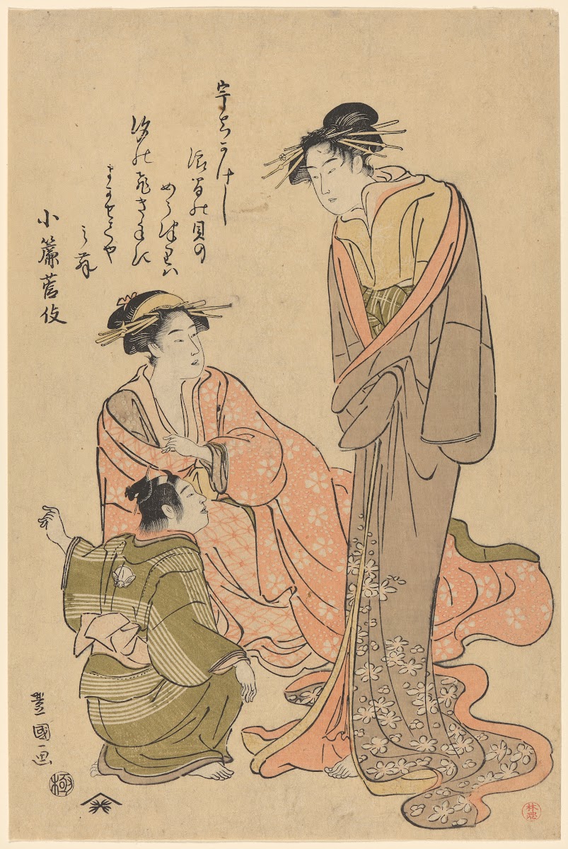 Two Women Talking to Servant late 18th century  early 19th century
