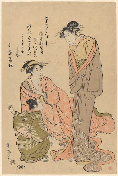 Two Women Talking to Servant late 18th century  early 19th century