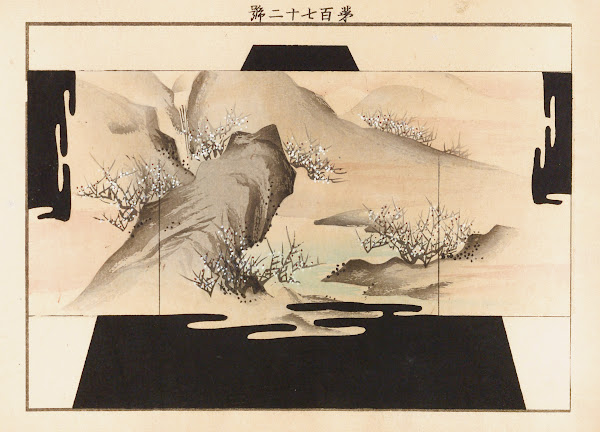 Yachigusa v 6 Pl21 1902 1903