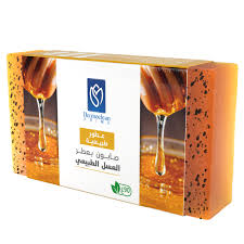 DERMOCLEAN SAVON PARFUME