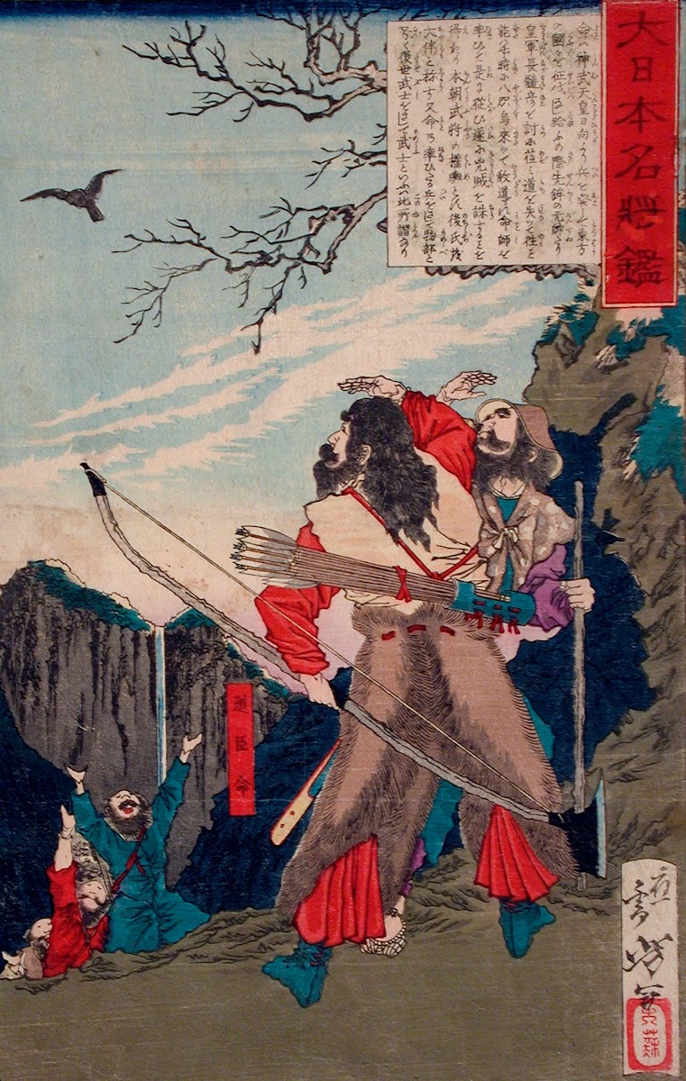 Michi no Omi no Mikoto following a crow to the enemys lair 1880