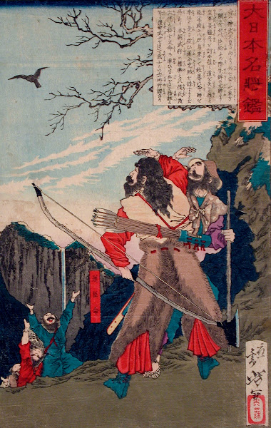 Michi no Omi no Mikoto following a crow to the enemys lair 1880