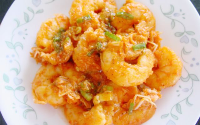 Tôm Kho Cay Mặn