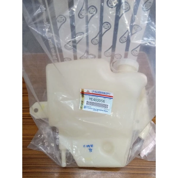 Tampungan Air Radiator Canter Original Mitsubishi ME402056, Solusi Terbaik untuk Kendala Overheating