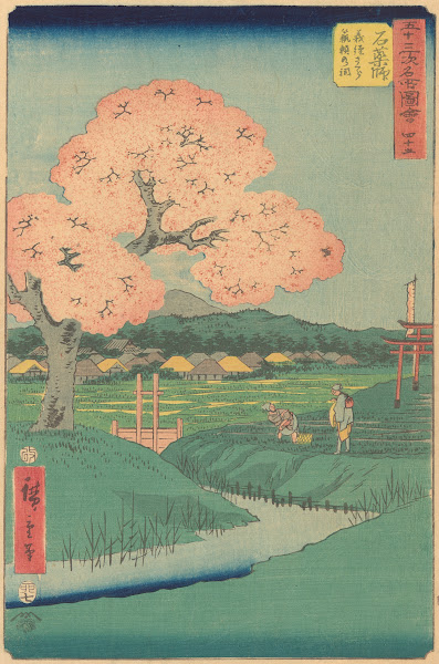 Ishiyakushi 1855