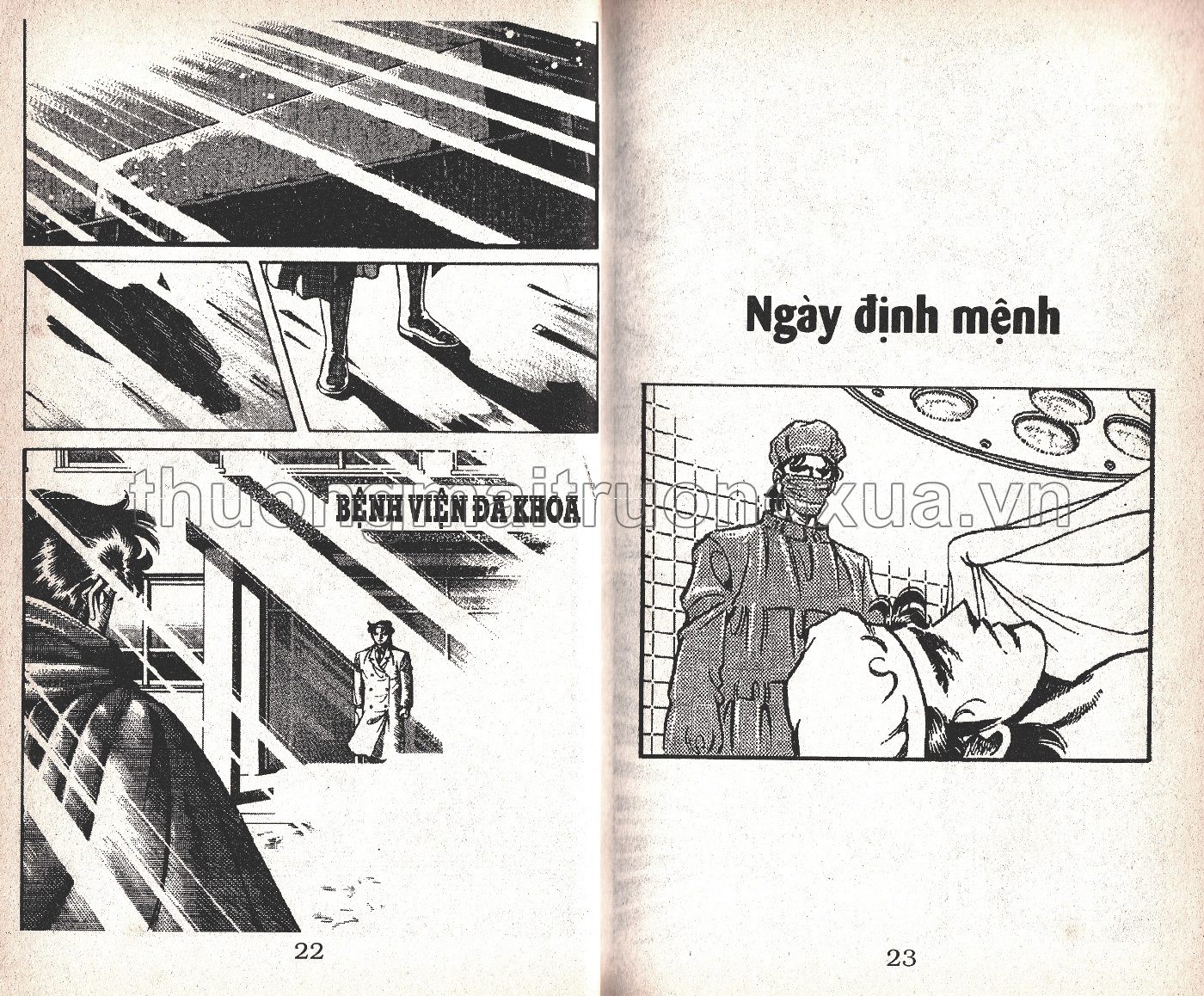 Tập 21 - Trang 167