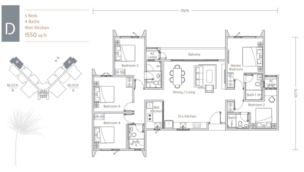 Papyrus Type D floor plan — 1723 sq ft, 4 bedrooms