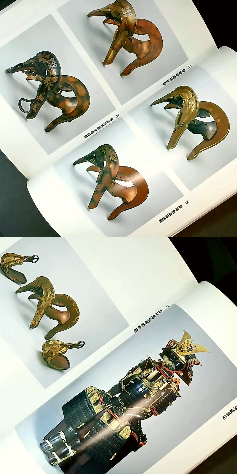 The