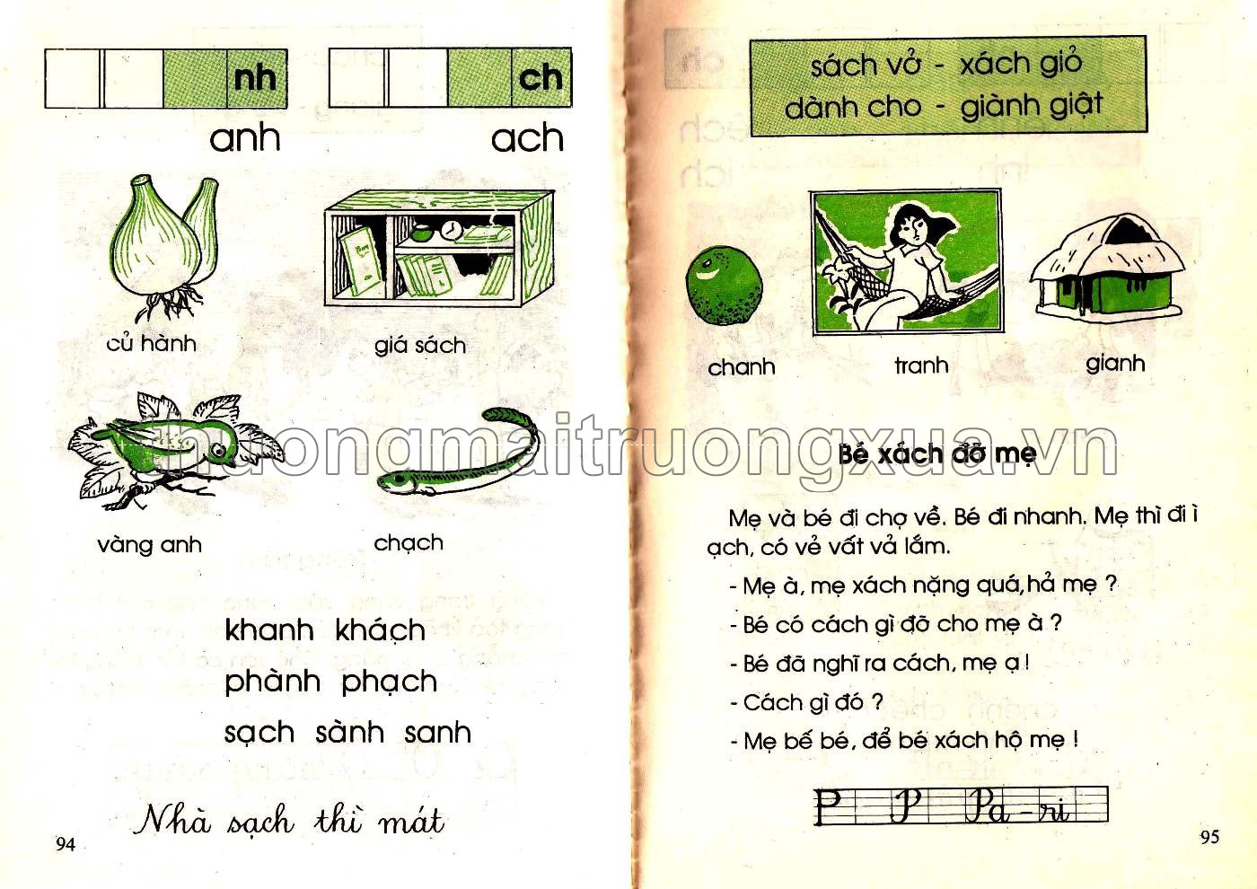 Tiếng Việt 1 phổ cập (tập 1 - 1998) - Trang 47