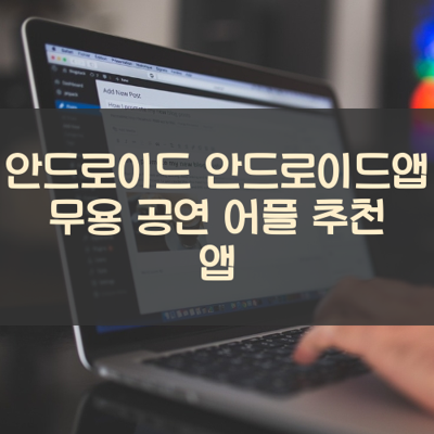무용 공연 썸네일