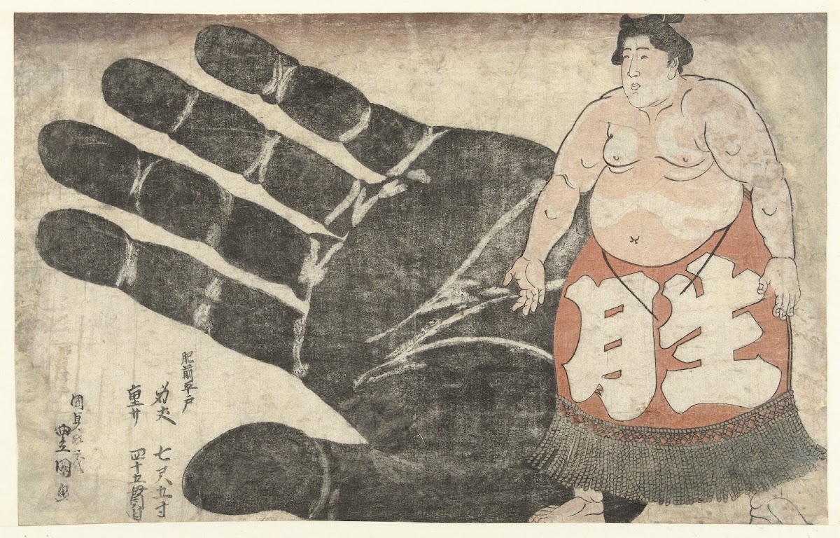Ikezuki Geitazaemon next to a print of his hand 1842 1846