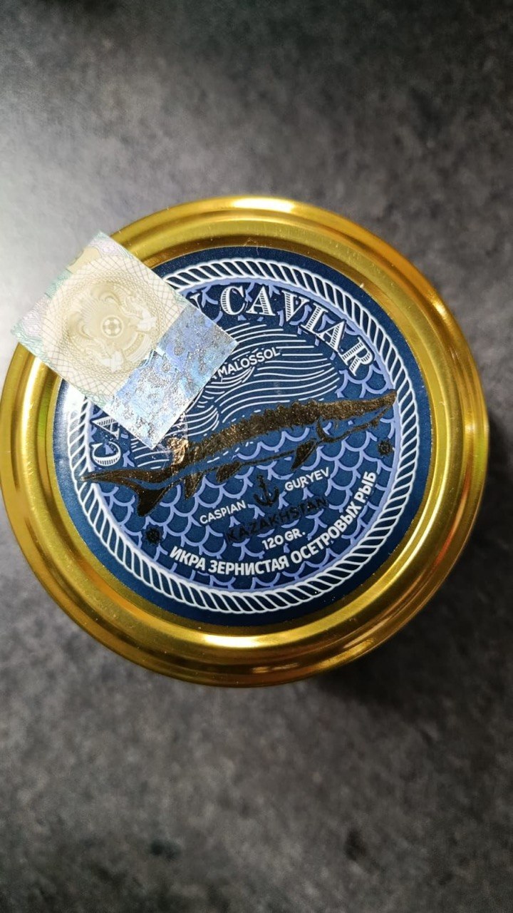 Икра черная 120гр