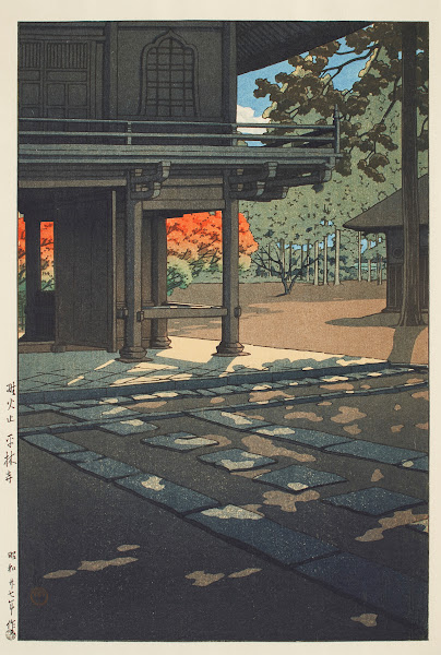 Nobidome Heirin ji Temple 1952