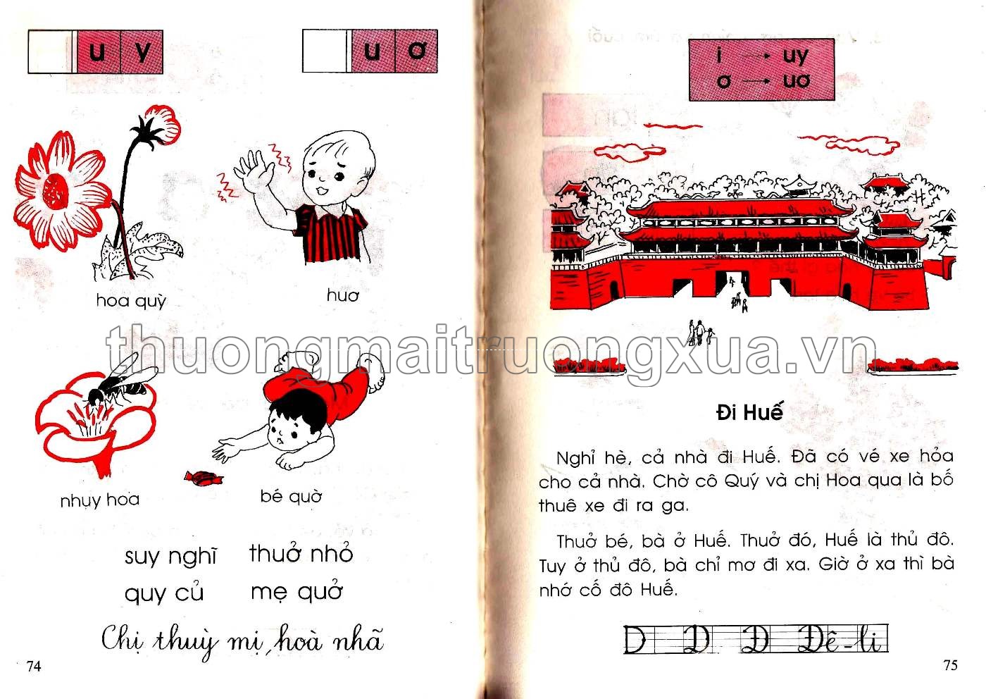 Tiếng Việt 1 phổ cập (tập 1 - 1998) - Trang 37