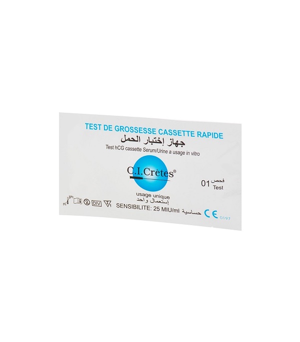 TEST DE GROSSESSE CIC    B/1