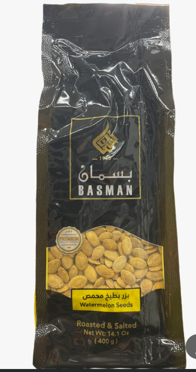 Basman Watermelon Seeds 'Yellow' 18X400G