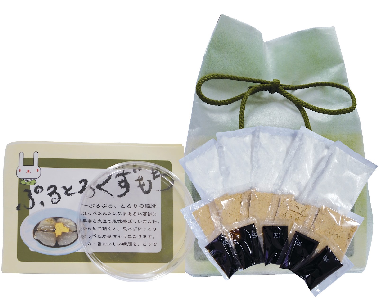 吉野本葛天極堂の画像３