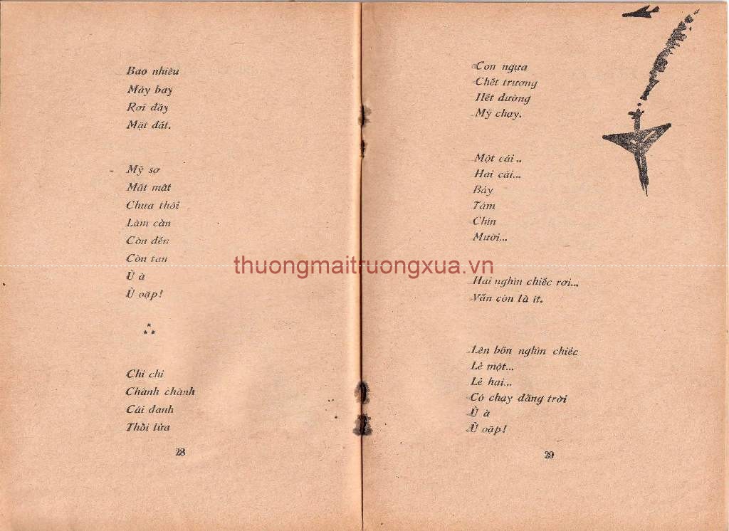 Tập thơ : Trâu lá đa (1975) - Trang 15