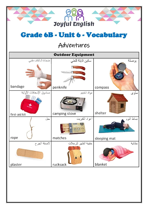 صورة الغلاف