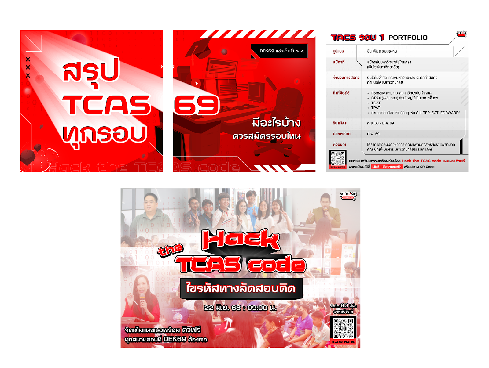 Online Media