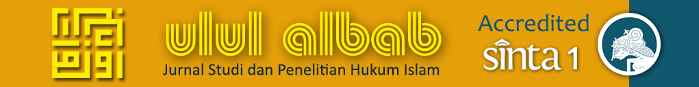 Header Ulul Albab