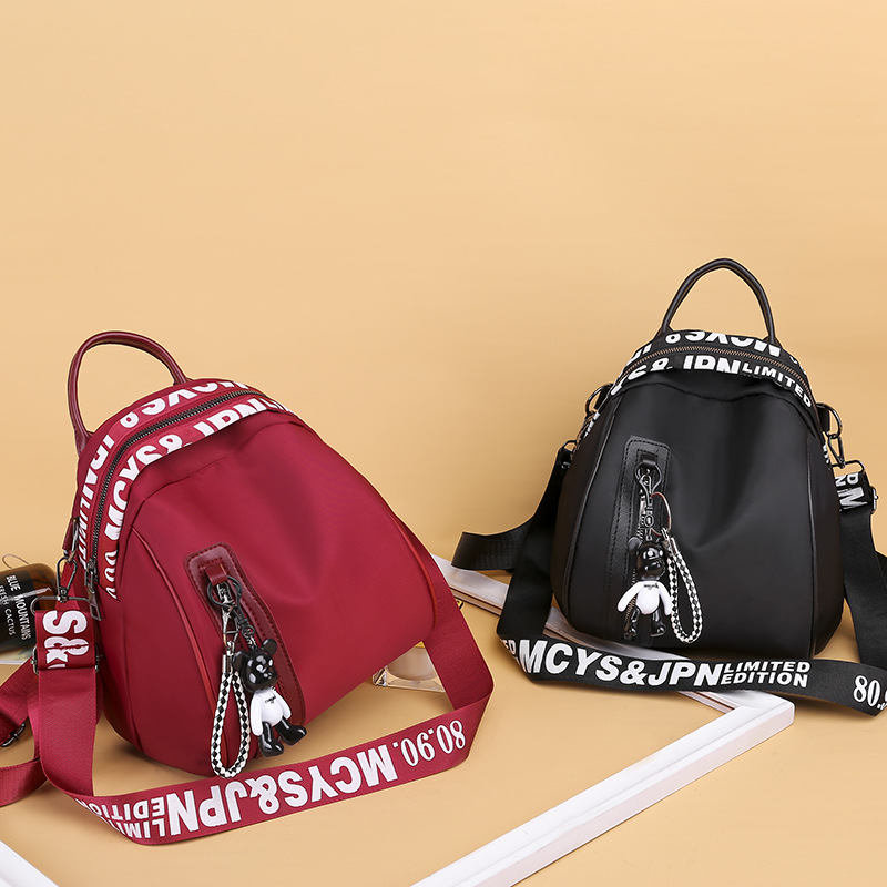 Cotton backpack for women, versatile, streetwear style