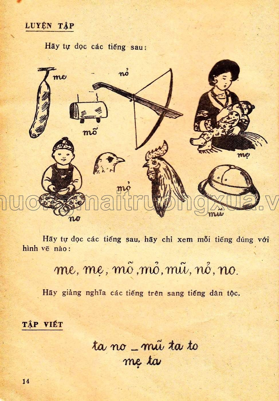 Sách học tiếng Việt ( tập 1 - 1978) - Trang 12