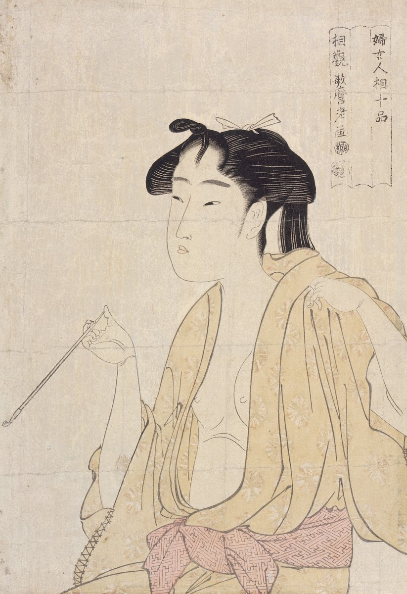 Woman Exhaling Smoke from a Pipe circa 1792 1793