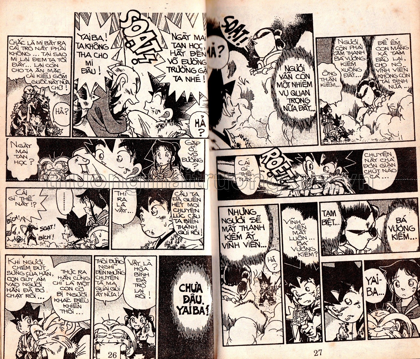 Tập 26 - Trang 16