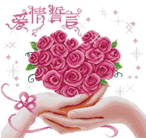 CMP P030 Love Vows