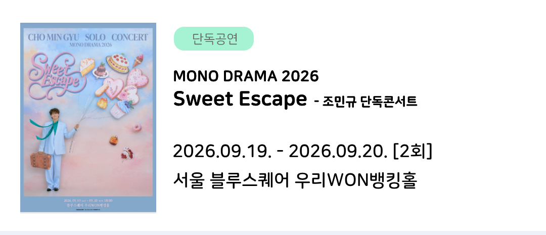 헤드.png