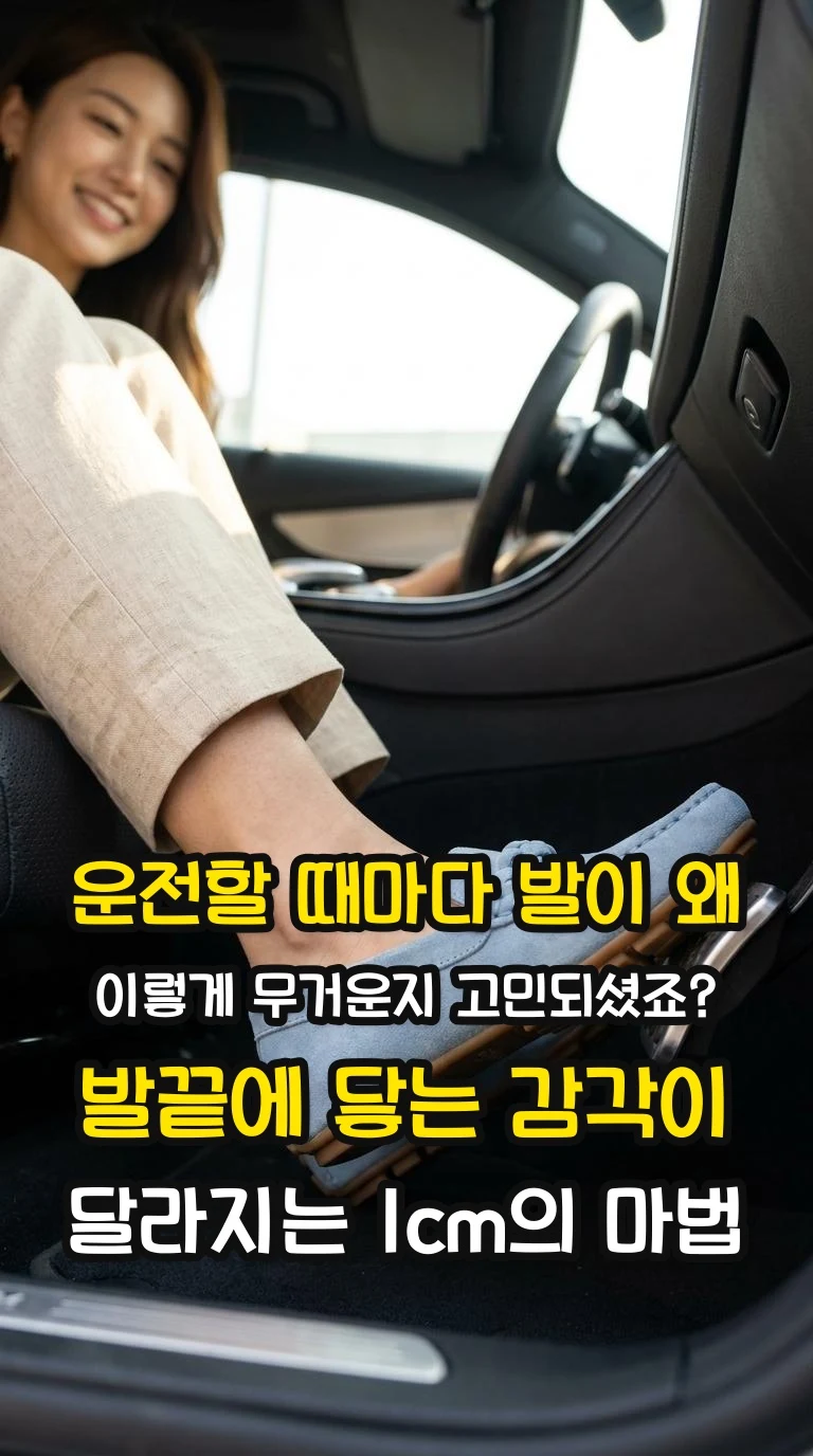 대표 썸네일