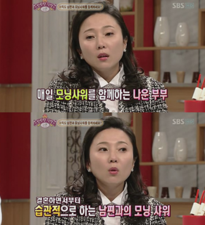 출처: 온라인 커뮤니티