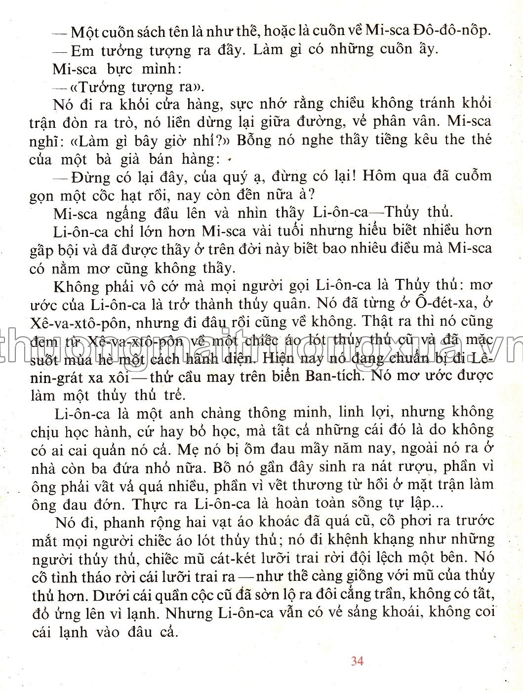 Chú bé Mi-sca (1988) - Trang 34
