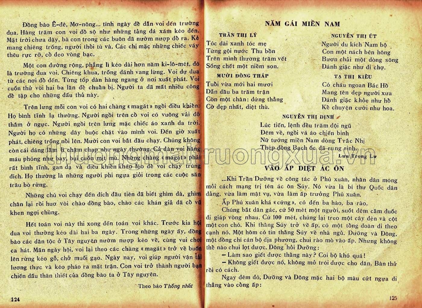 Sách học tiếng Việt ( tập 1 - 1978) - Trang 76