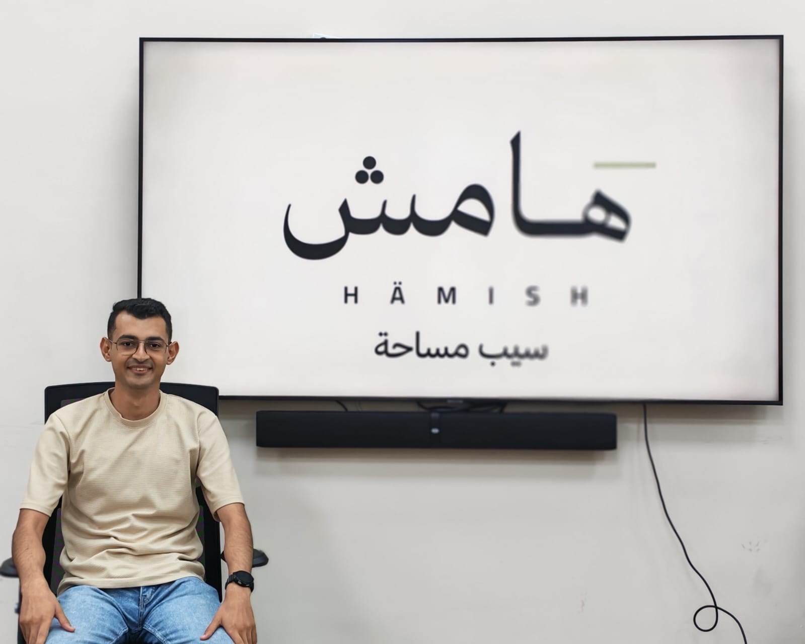 Hamish Project