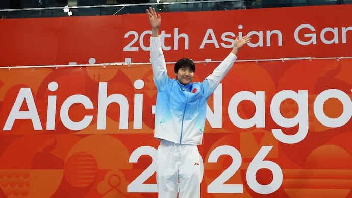 Yu Zidi Wins Asian Games Gold With Record 200m Butterfly