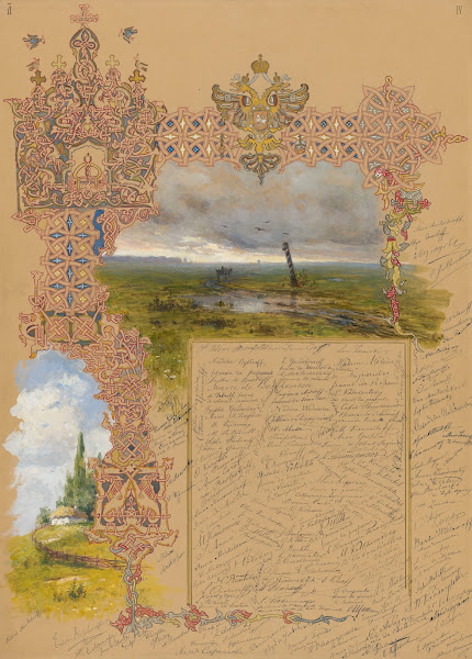 Les Femmes russes aux femmes de France Pl05 1894