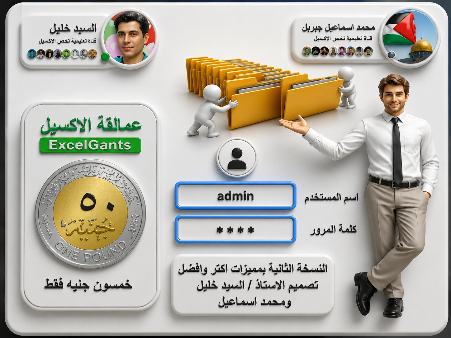 صورة توضيحية